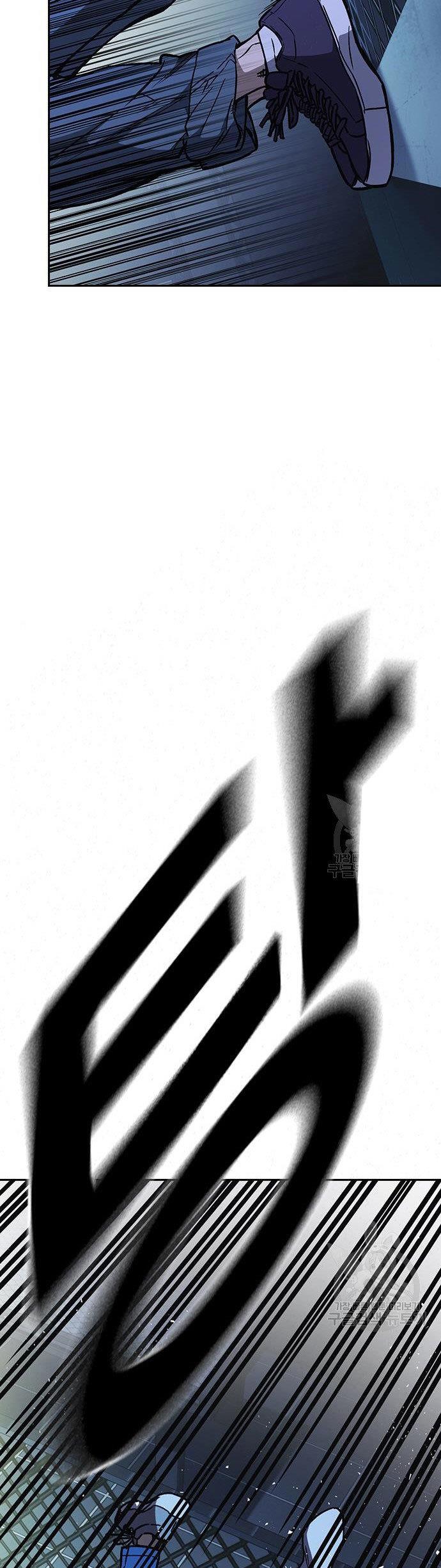 image-komik-study-group-chapter-186-44/60