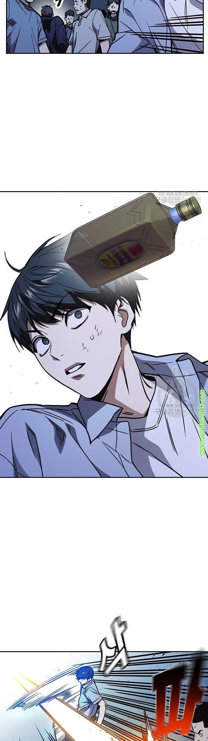 image-komik-study-group-chapter-187-40/60