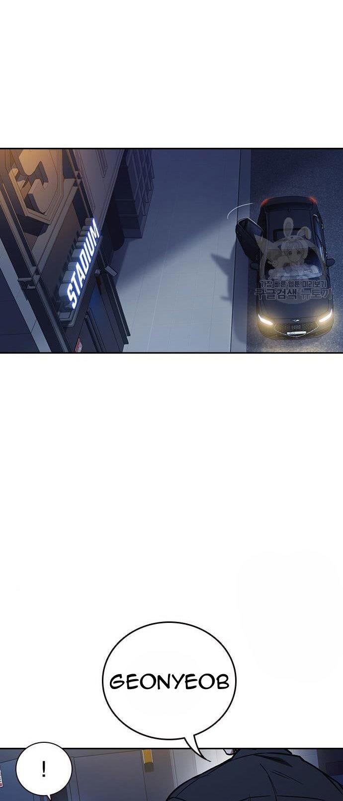 image-komik-study-group-chapter-187-57/60