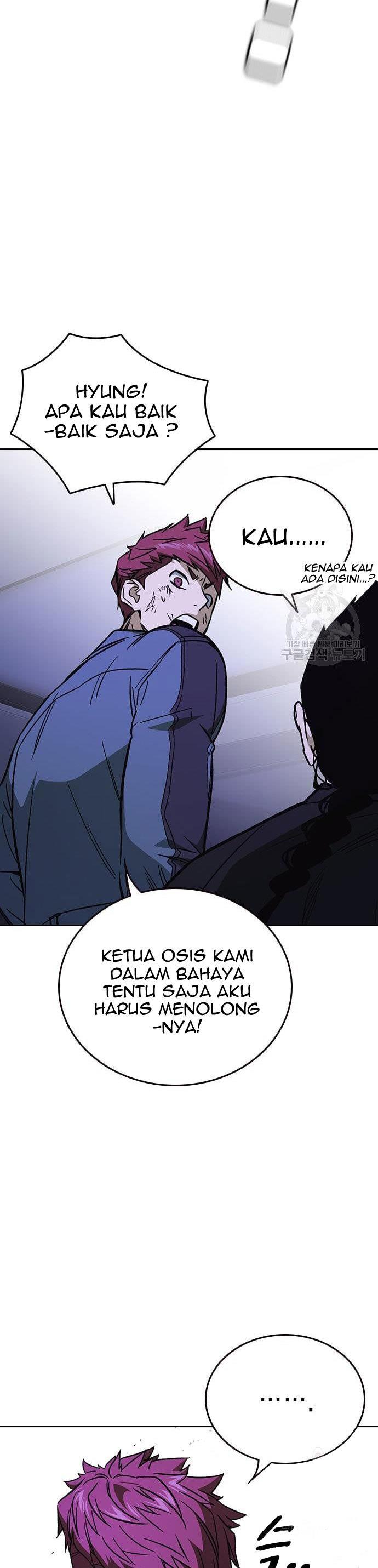 image-komik-study-group-chapter-188-6/50