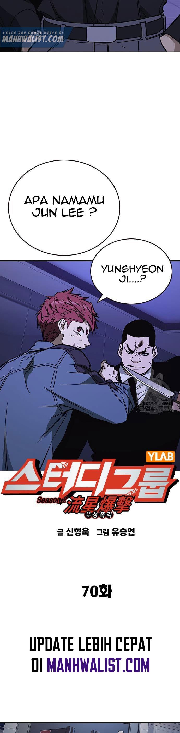 image-komik-study-group-chapter-188-16/50