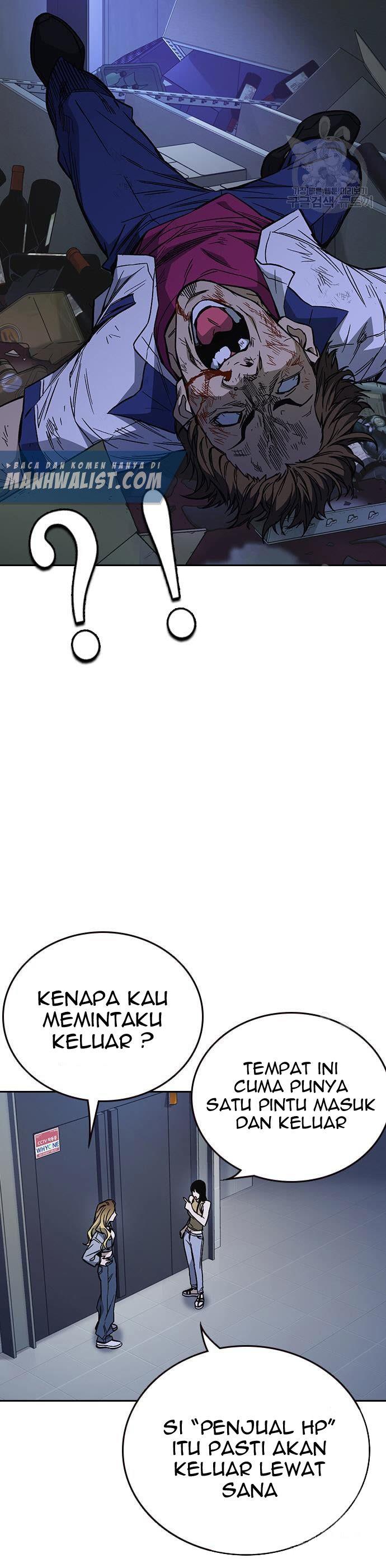 image-komik-study-group-chapter-188-19/50