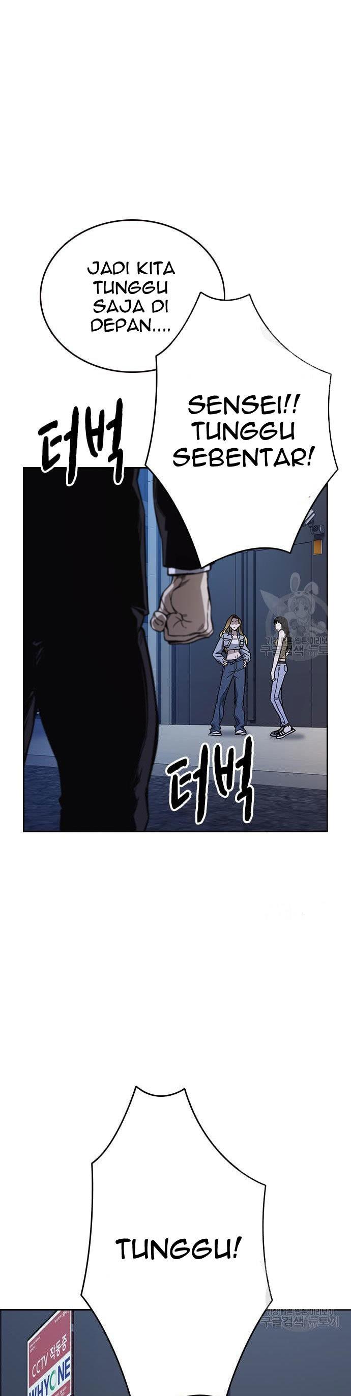 image-komik-study-group-chapter-188-20/50