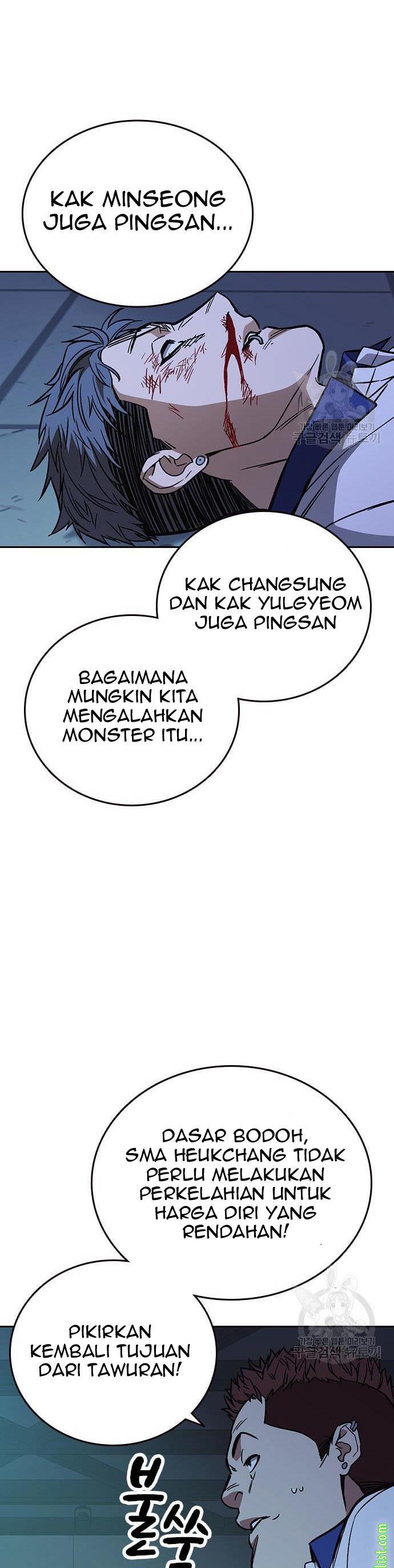 image-komik-study-group-chapter-188-23/50