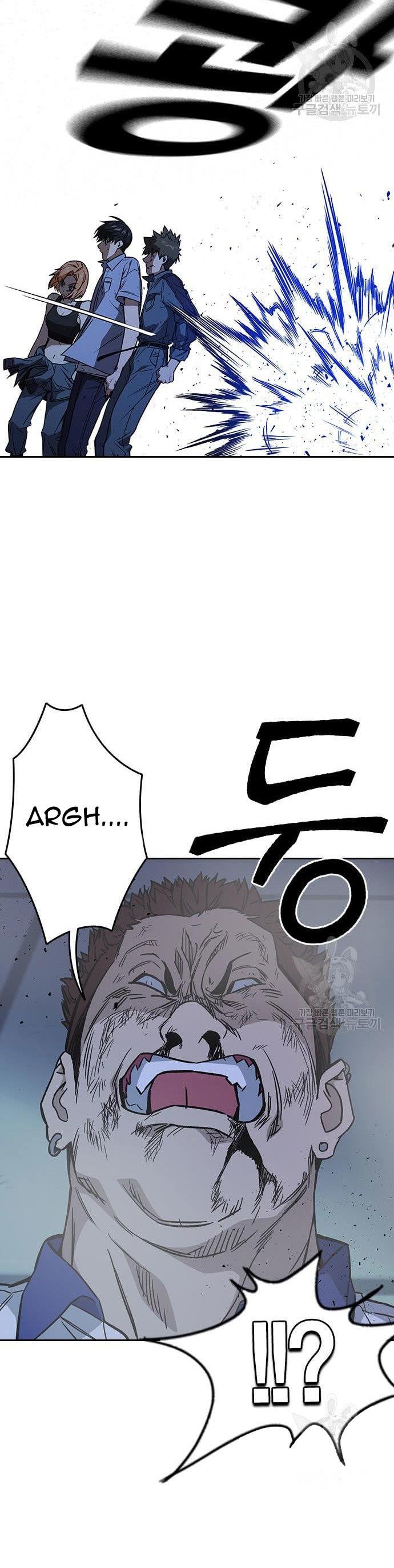 image-komik-study-group-chapter-188-27/50