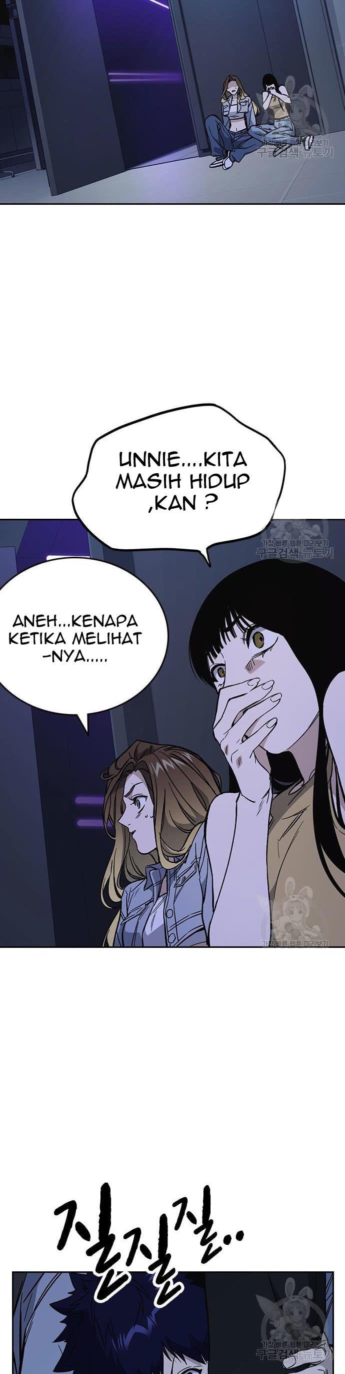 image-komik-study-group-chapter-188-29/50