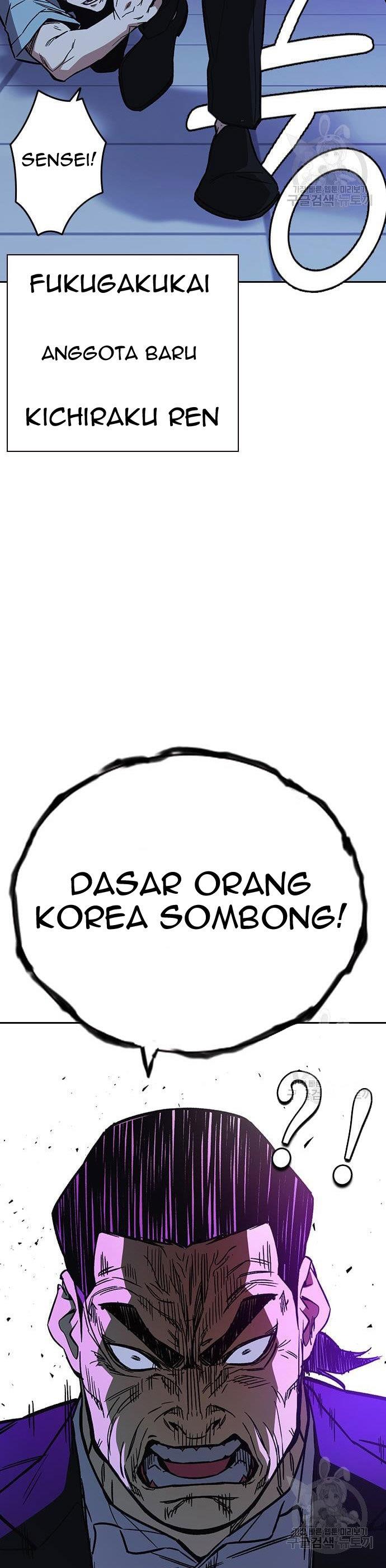 image-komik-study-group-chapter-188-31/50
