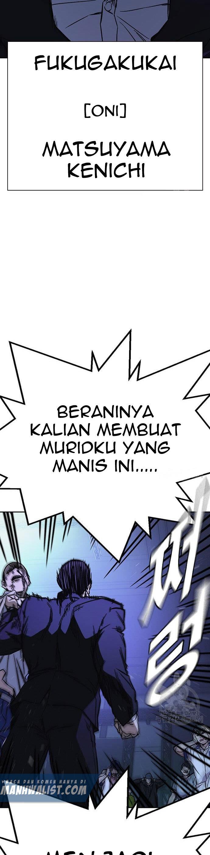 image-komik-study-group-chapter-188-32/50