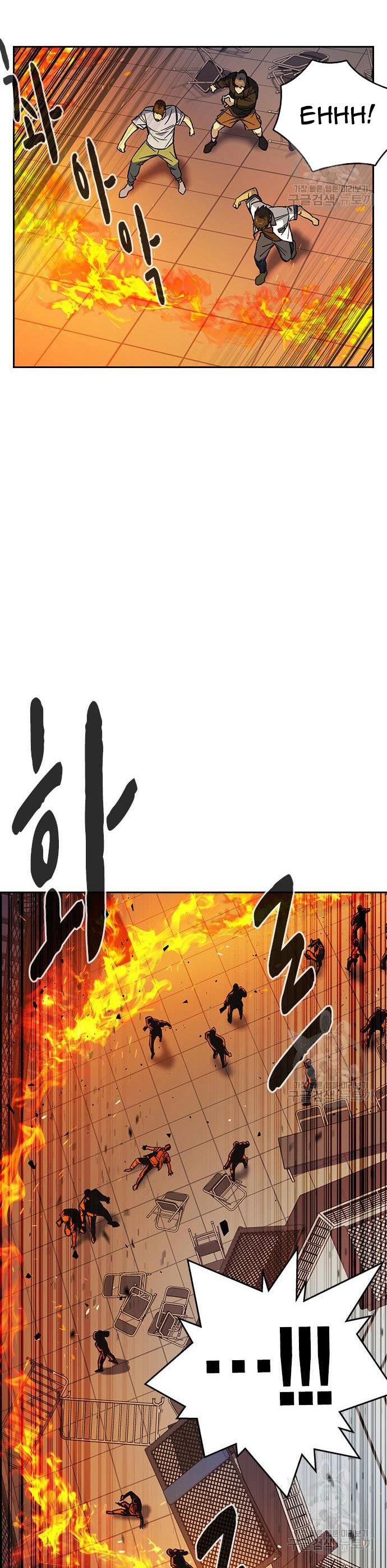 image-komik-study-group-chapter-188-35/50