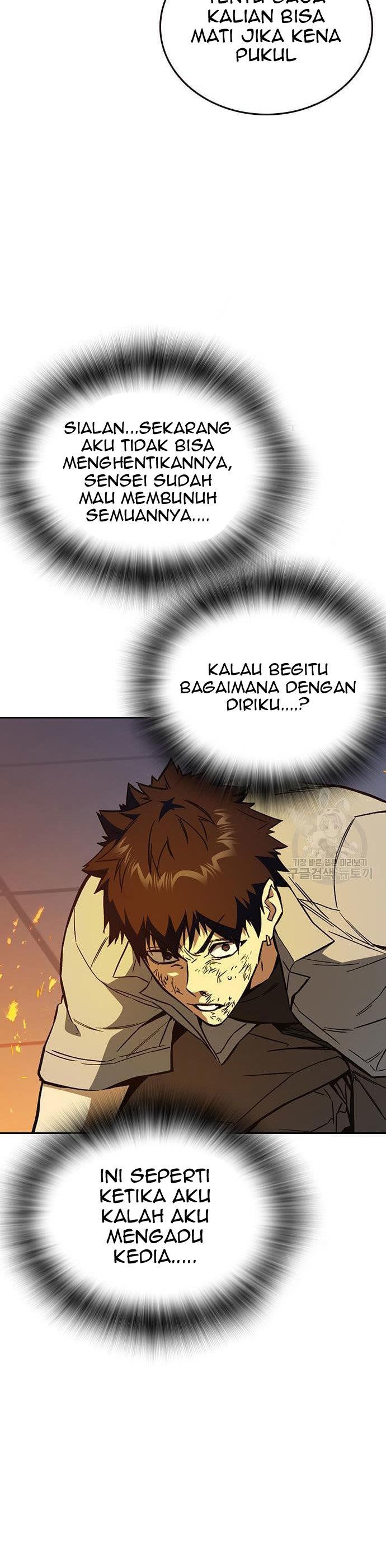 image-komik-study-group-chapter-188-38/50