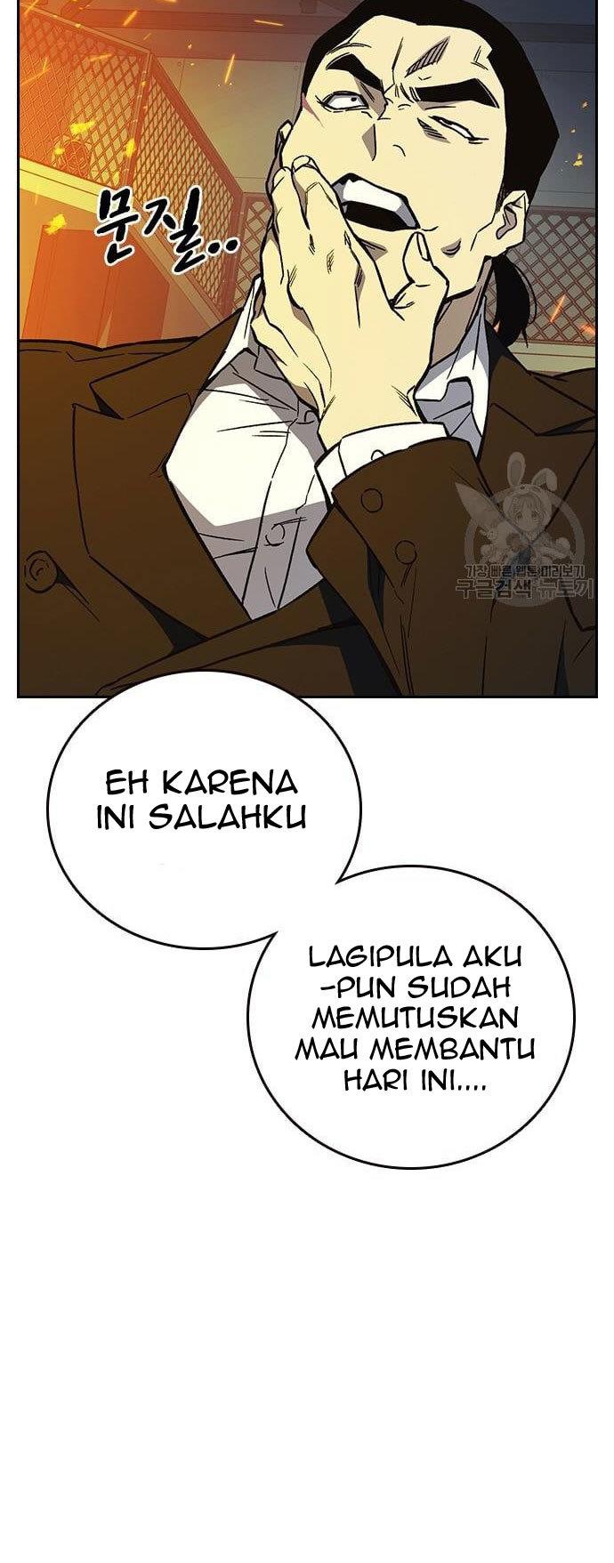 image-komik-study-group-chapter-188-47/50