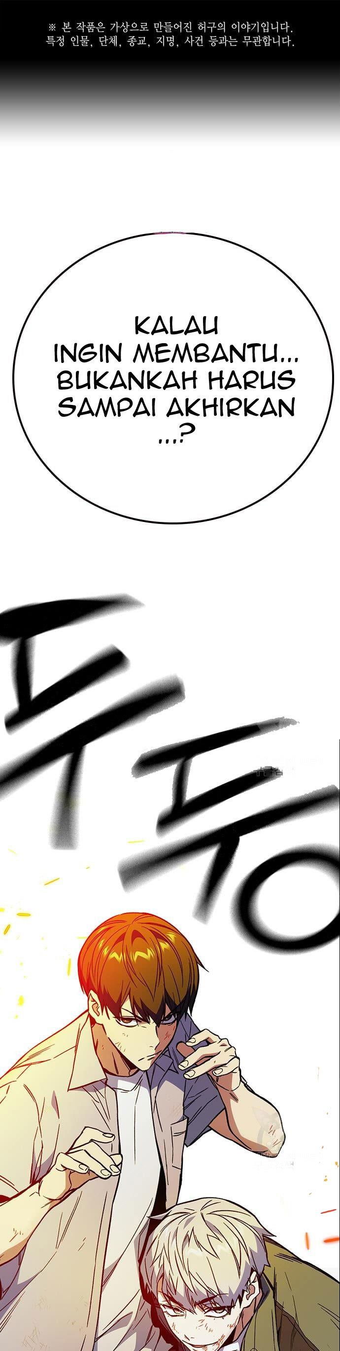 image-komik-study-group-chapter-189-0/60