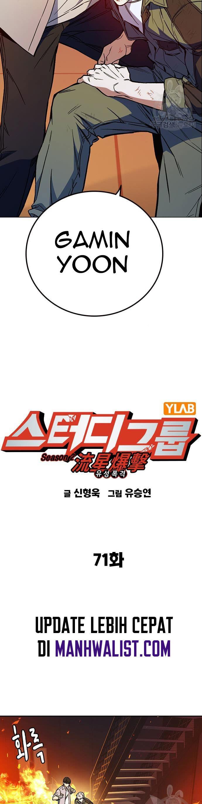 image-komik-study-group-chapter-189-1/60