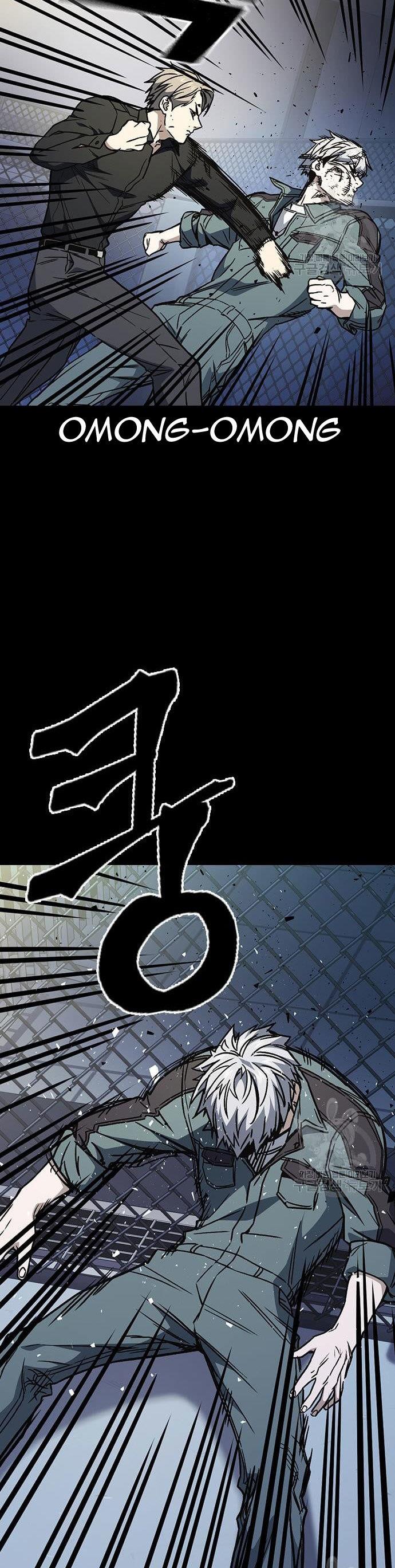 image-komik-study-group-chapter-189-8/60