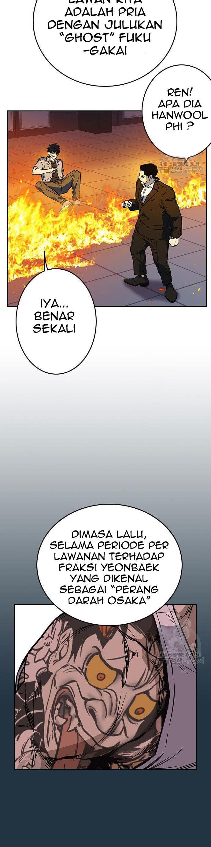 image-komik-study-group-chapter-189-15/60