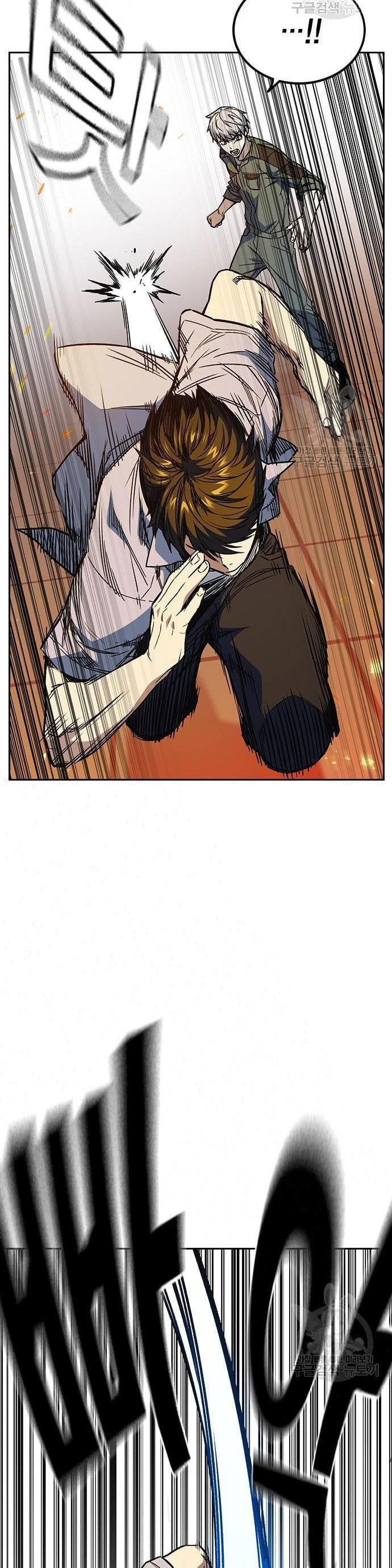 image-komik-study-group-chapter-189-21/60