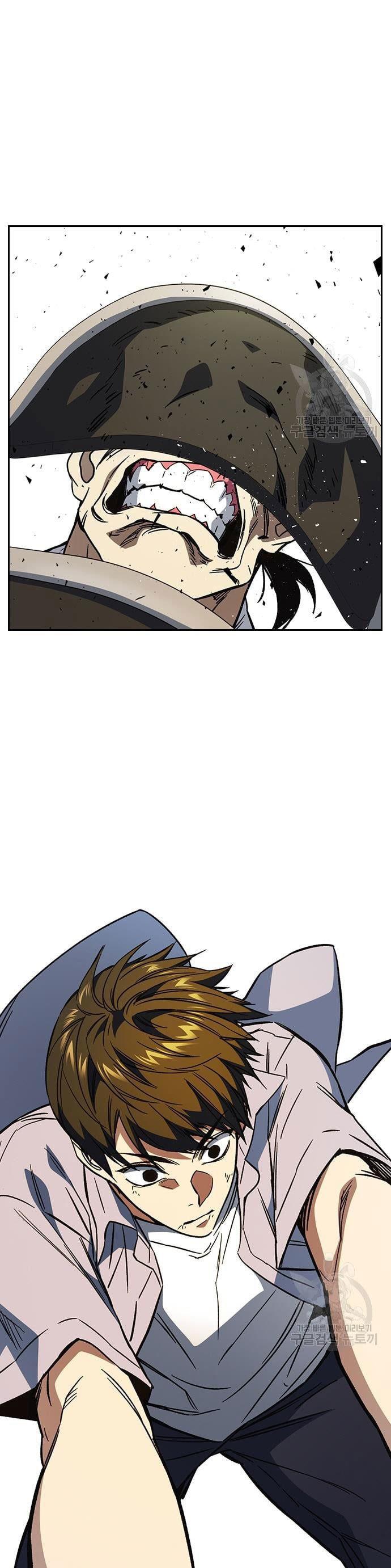 image-komik-study-group-chapter-189-40/60