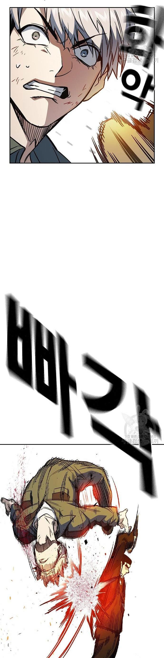 image-komik-study-group-chapter-189-47/60