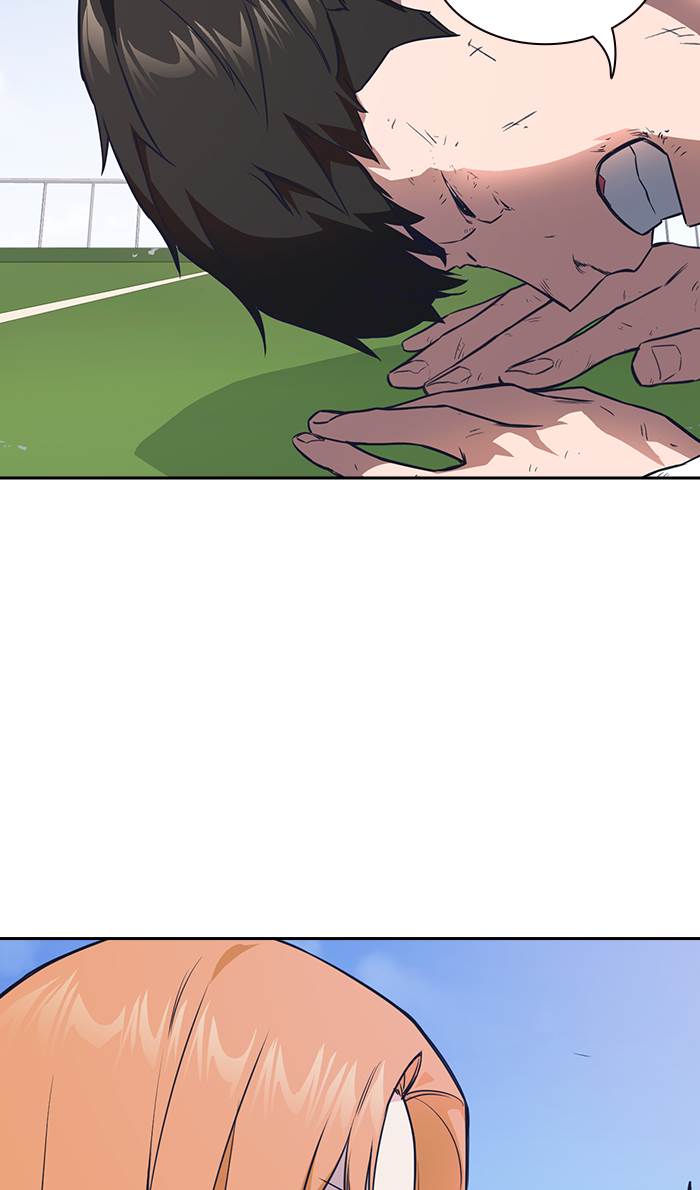 image-komik-study-group-chapter-19-23/101