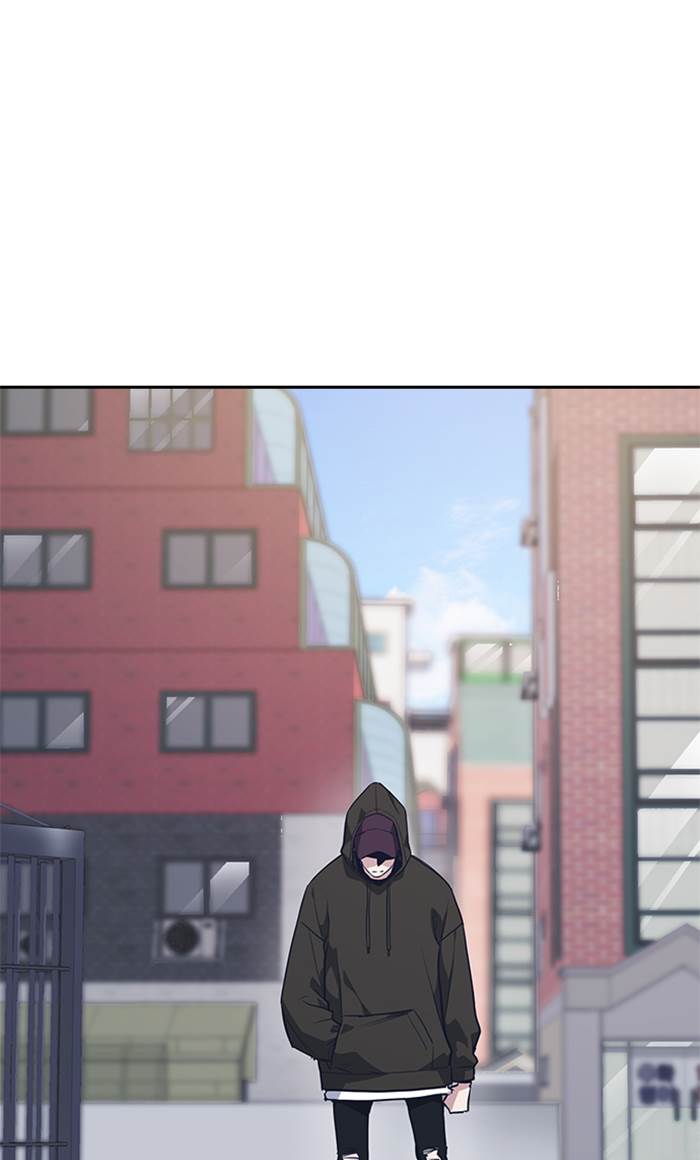 image-komik-study-group-chapter-19-27/101