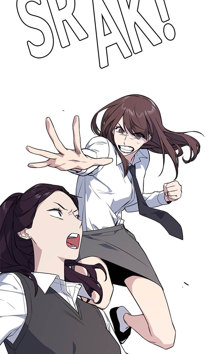 image-komik-study-group-chapter-19-68/101