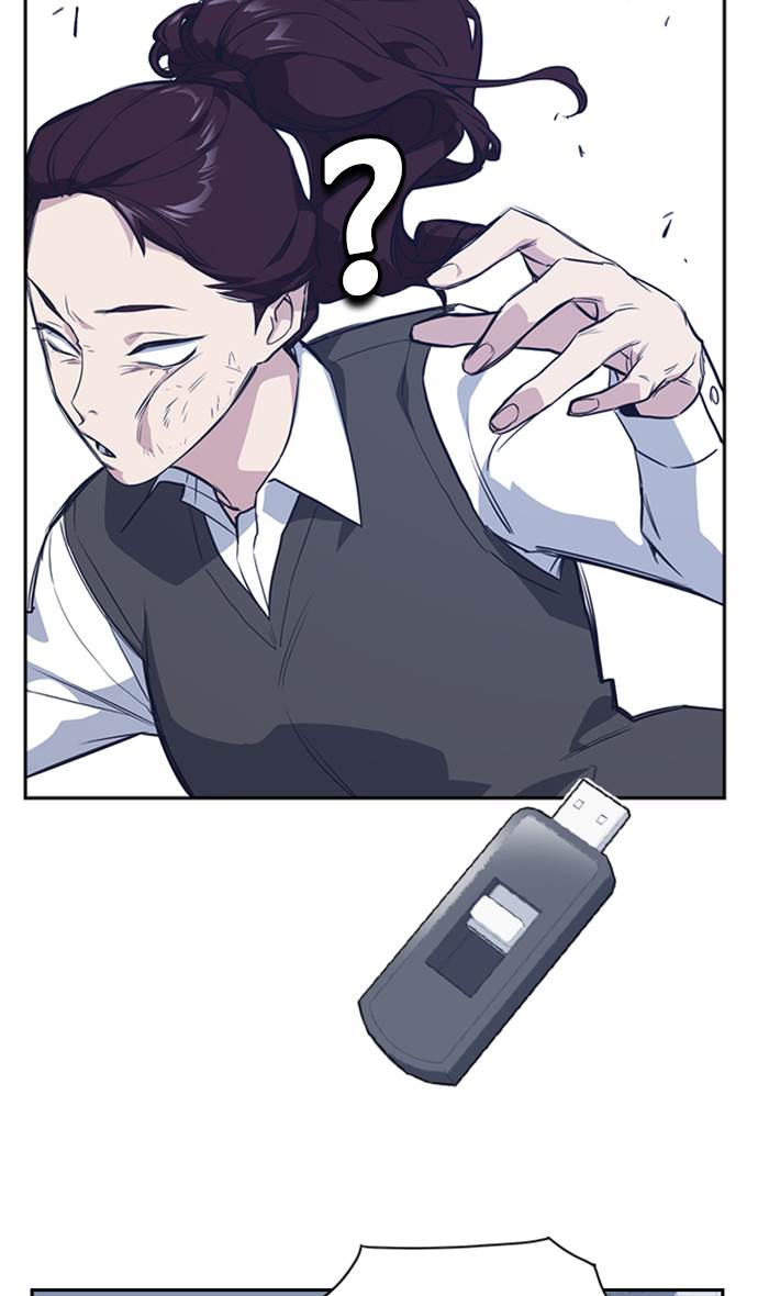 image-komik-study-group-chapter-19-77/101