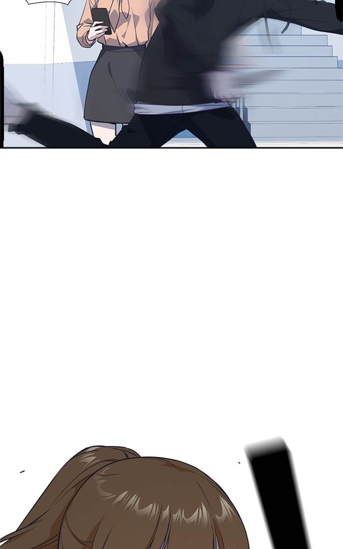 image-komik-study-group-chapter-19-93/101