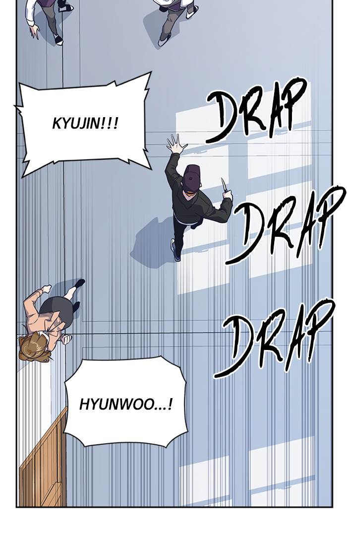 image-komik-study-group-chapter-19-95/101