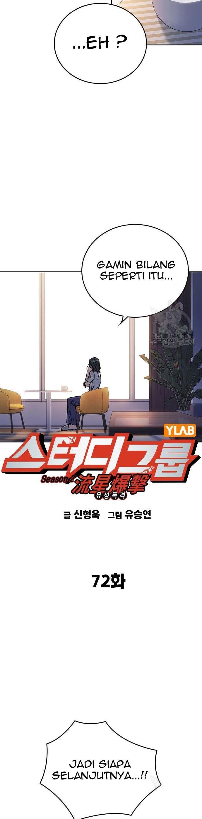 image-komik-study-group-chapter-190-3/61