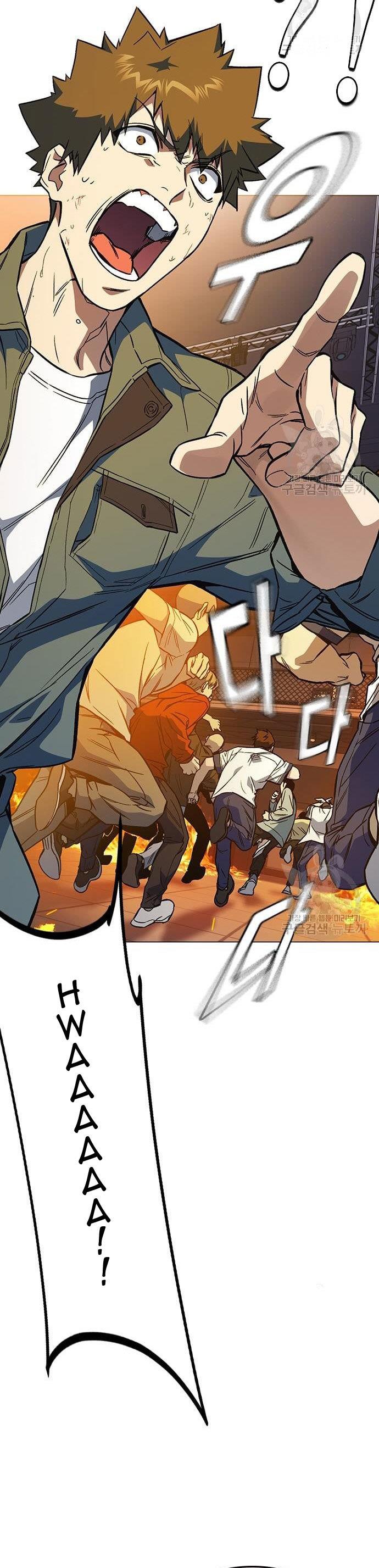 image-komik-study-group-chapter-190-15/61