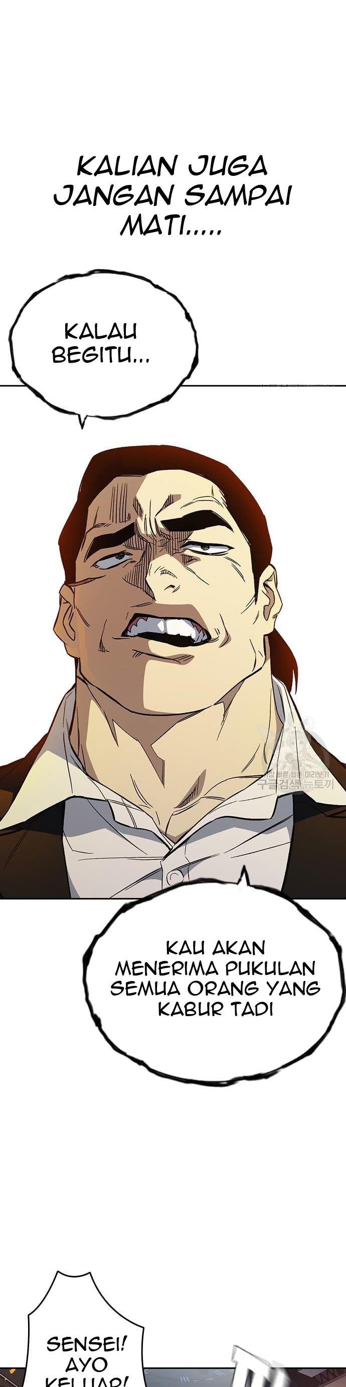 image-komik-study-group-chapter-190-20/61