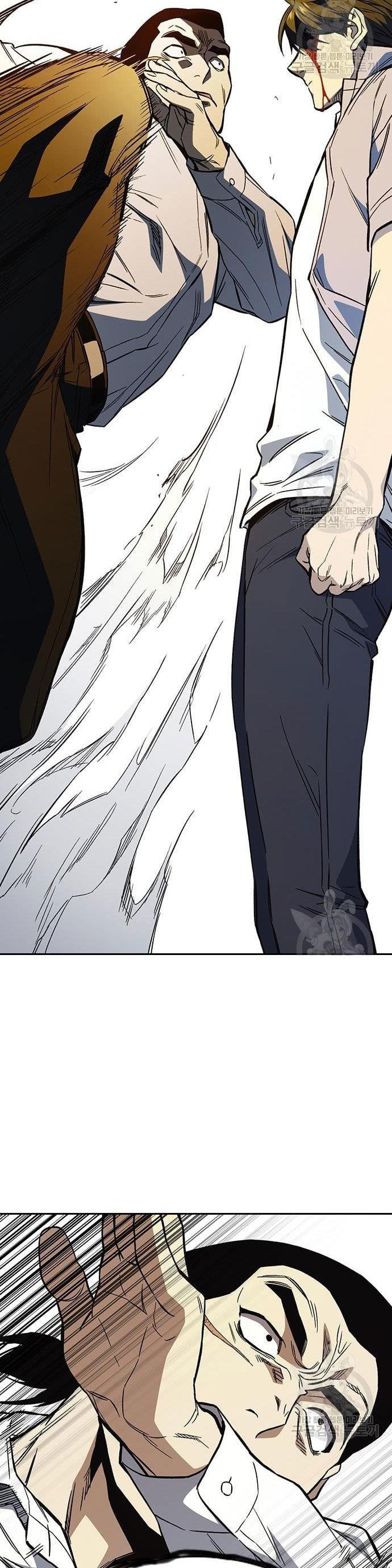 image-komik-study-group-chapter-190-24/61