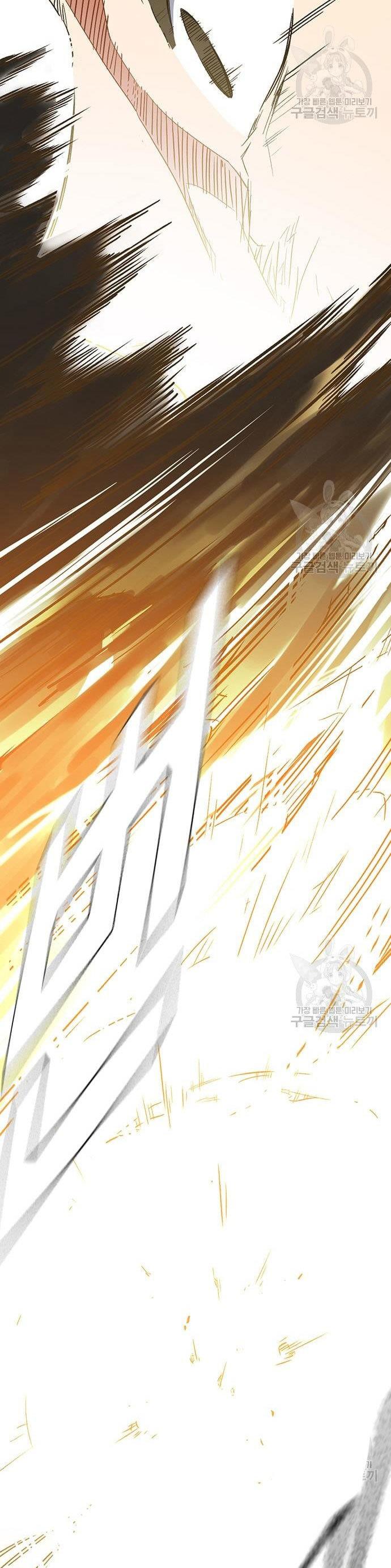 image-komik-study-group-chapter-190-26/61