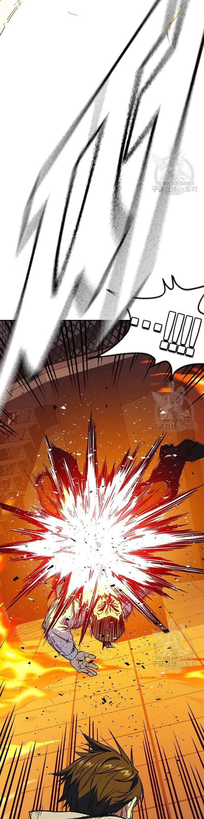 image-komik-study-group-chapter-190-27/61