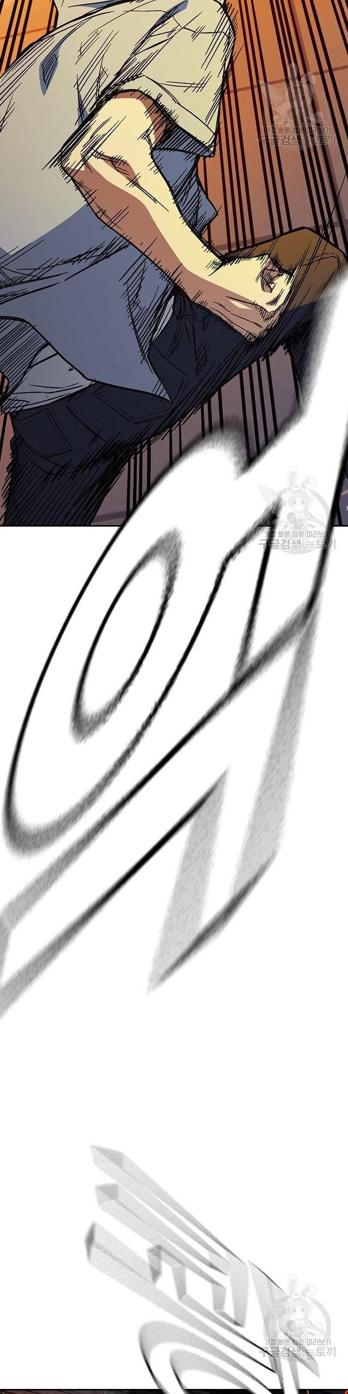 image-komik-study-group-chapter-190-28/61