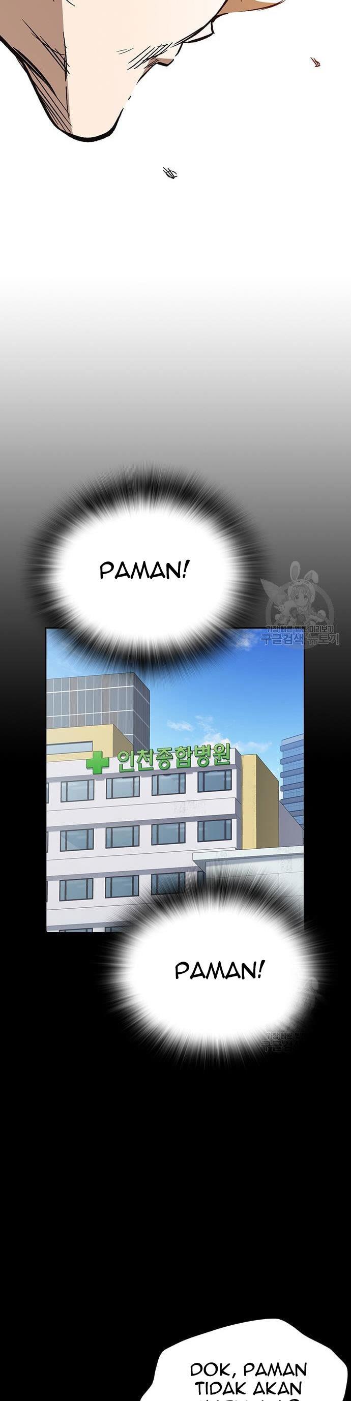 image-komik-study-group-chapter-190-32/61