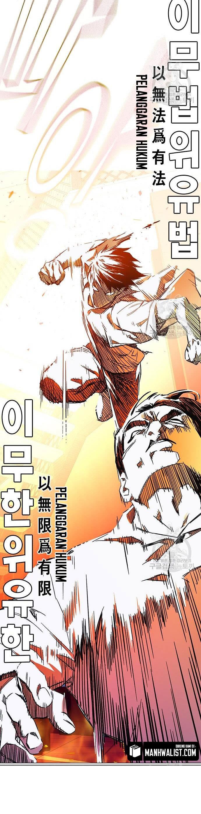 image-komik-study-group-chapter-190-47/61