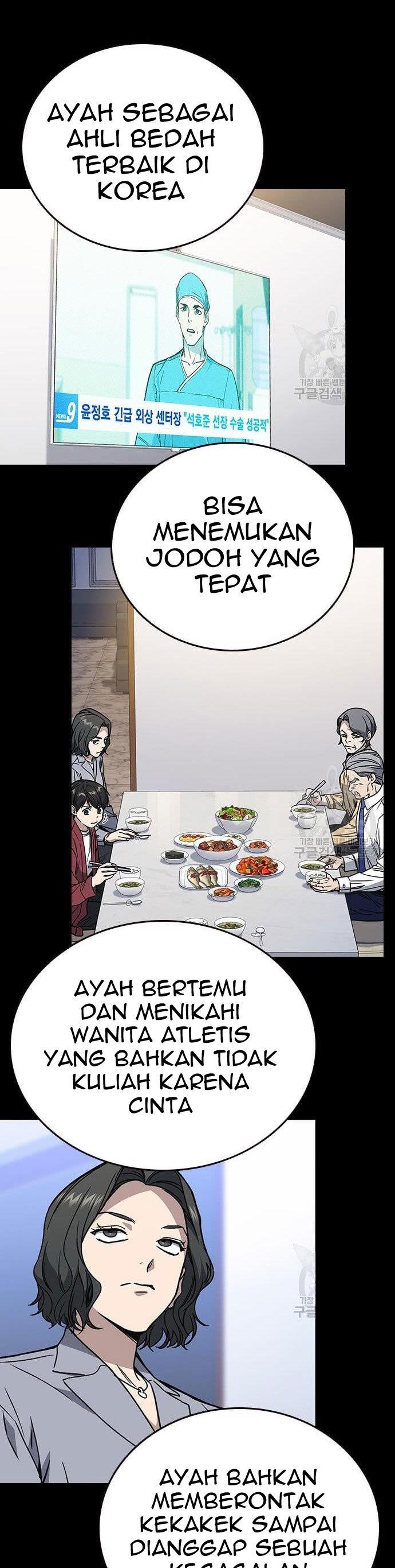image-komik-study-group-chapter-190-53/61