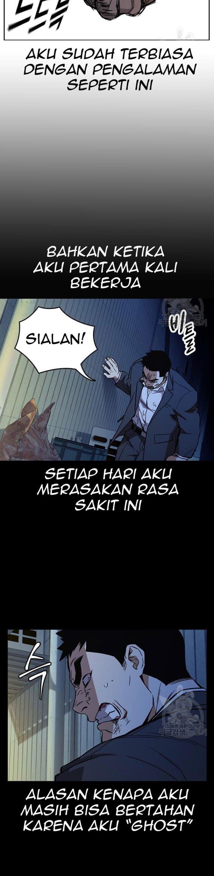 image-komik-study-group-chapter-191-25/50
