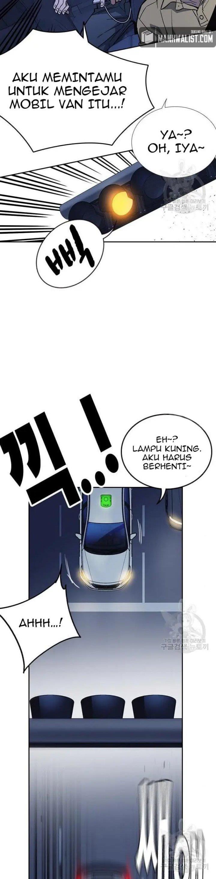 image-komik-study-group-chapter-193-21/52