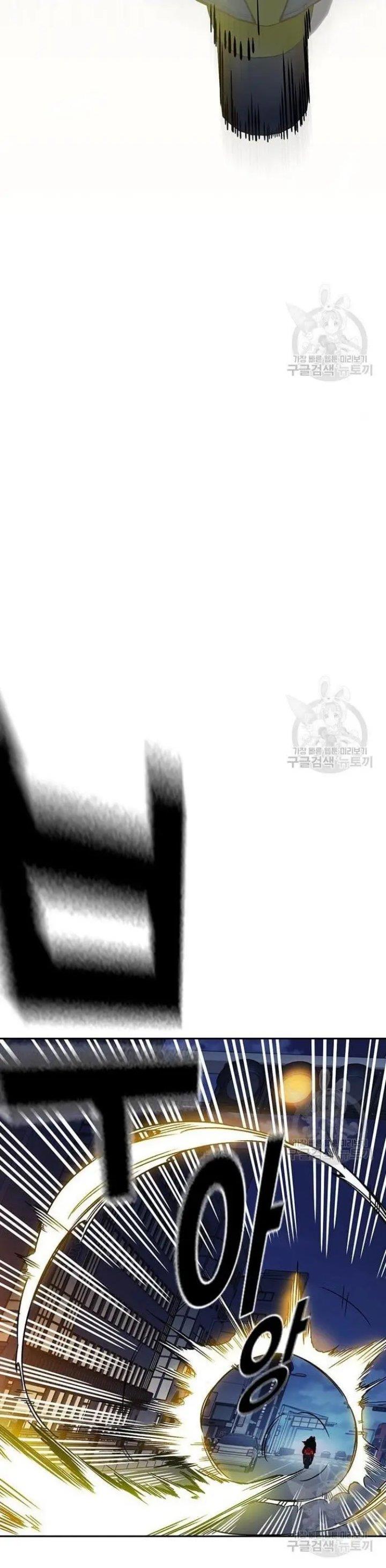 image-komik-study-group-chapter-193-25/52