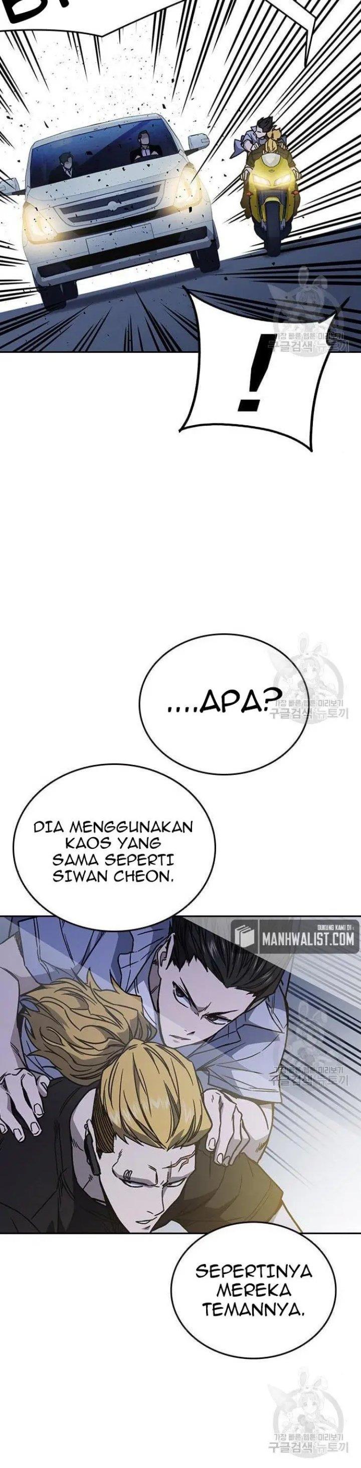 image-komik-study-group-chapter-193-32/52