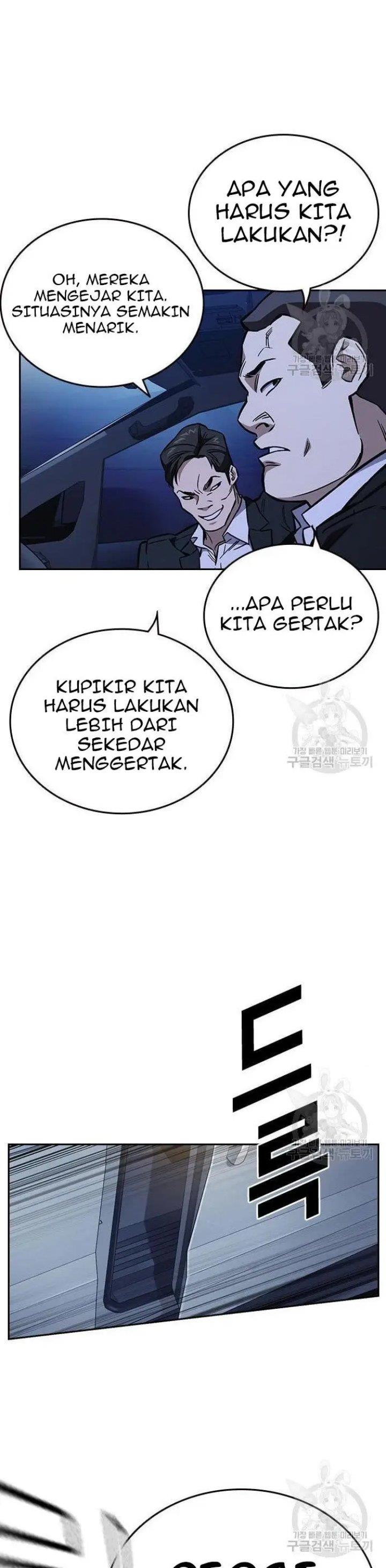 image-komik-study-group-chapter-193-33/52