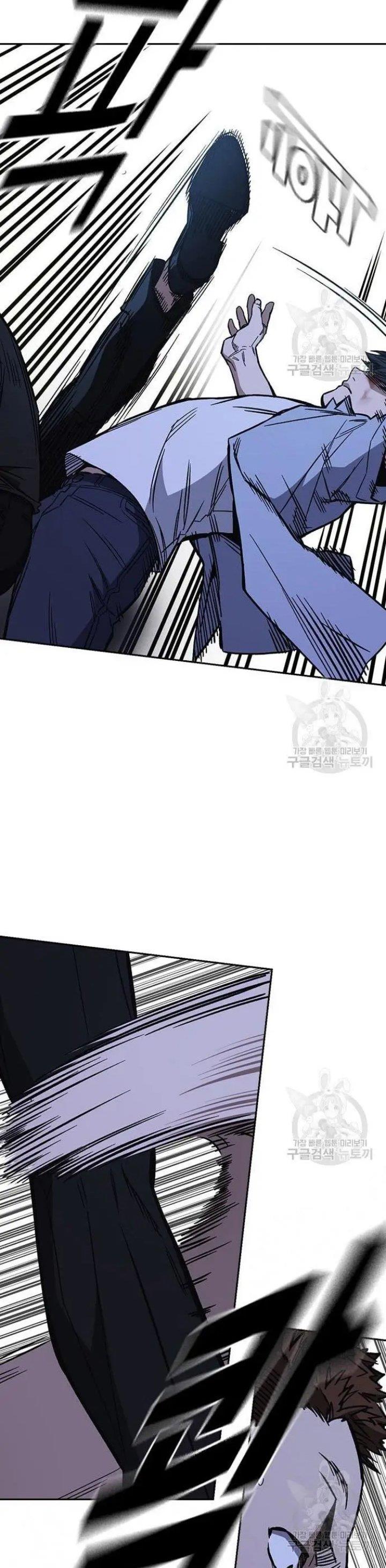 image-komik-study-group-chapter-193-35/52