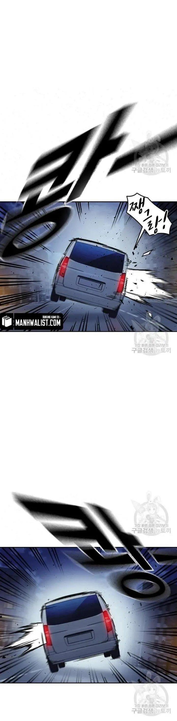 image-komik-study-group-chapter-193-46/52