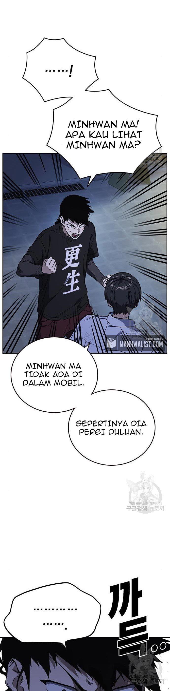 image-komik-study-group-chapter-194-2/60