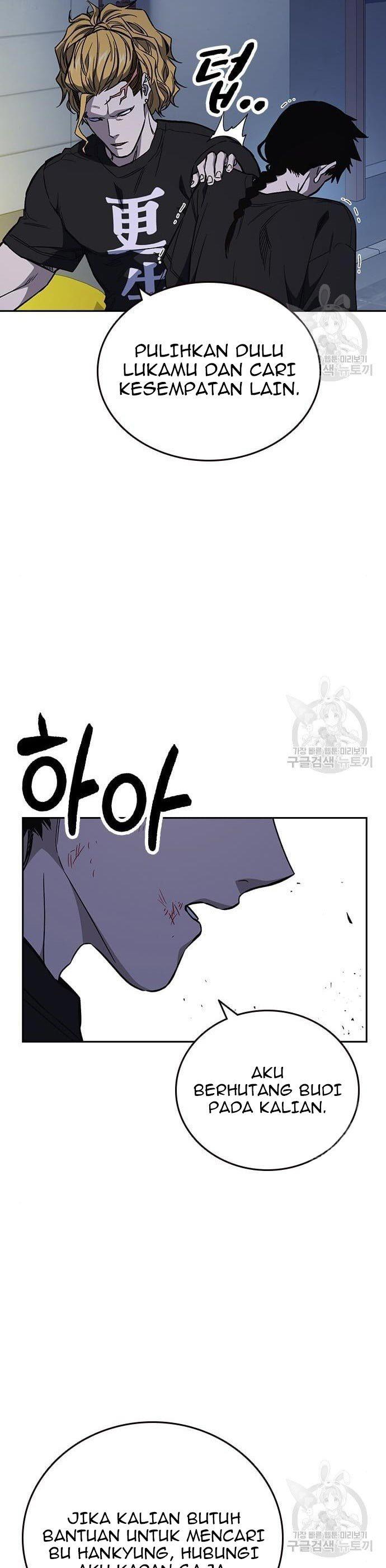 image-komik-study-group-chapter-194-4/60