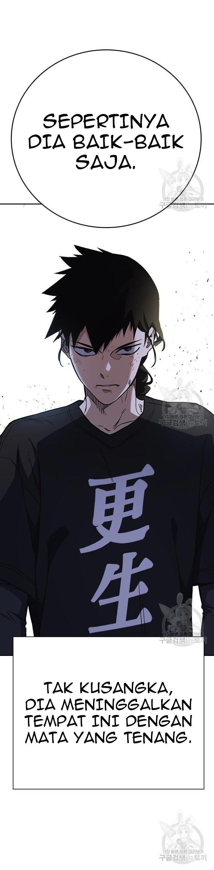 image-komik-study-group-chapter-194-6/60