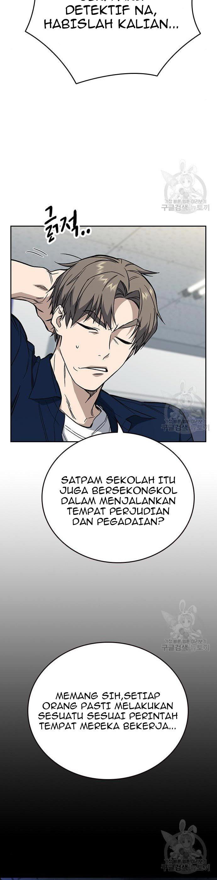 image-komik-study-group-chapter-194-16/60