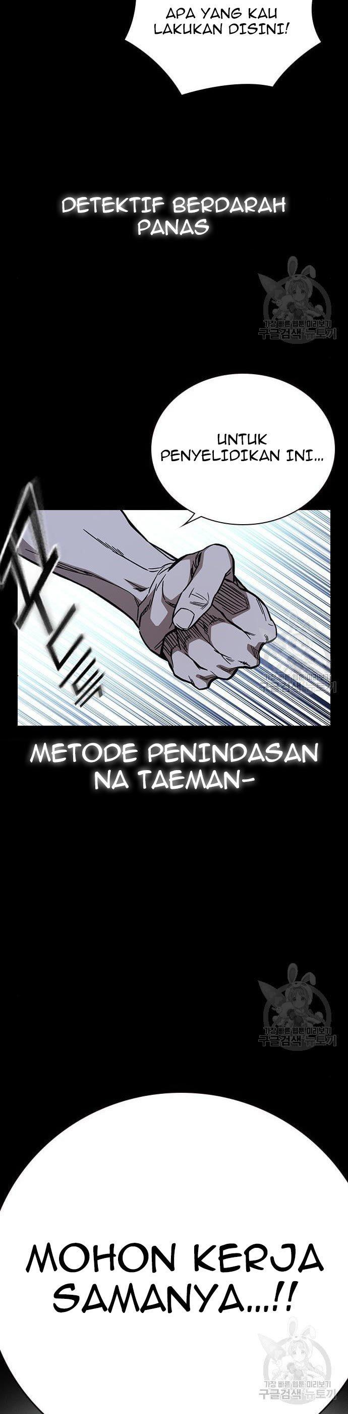 image-komik-study-group-chapter-194-19/60